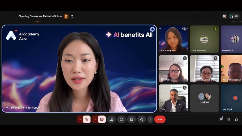 AI Academy Asia-ийн үүсгэн байгуулагч, CEO Б.Болор-Эрдэнэ AI Native School хөтөлбөрийн нээлтийн арга хэмжээнд үг хэлж байна